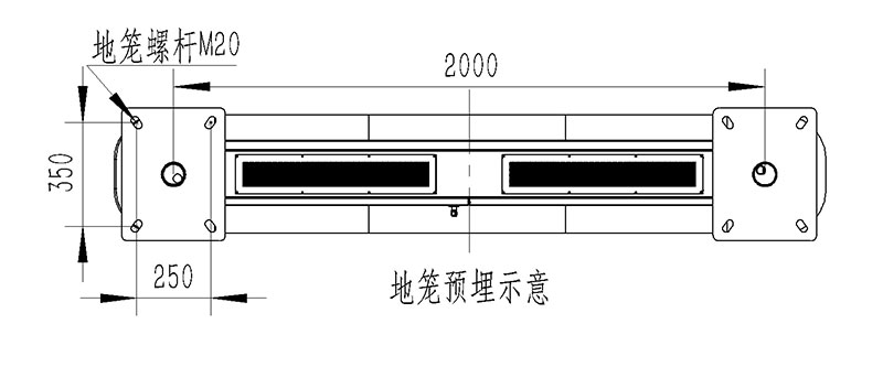 全彩屏負氧離子監(jiān)測站地籠尺寸圖